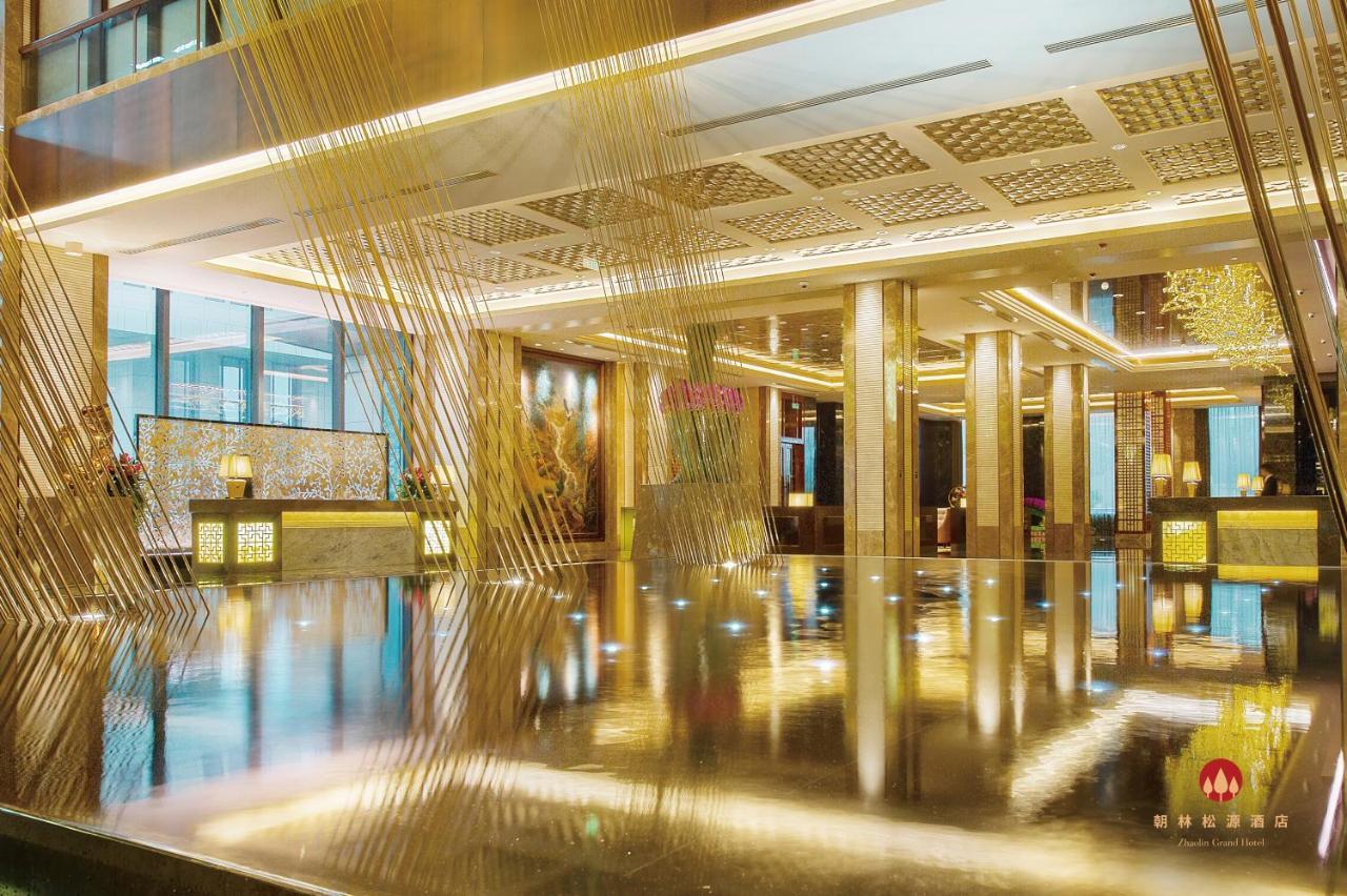 Zhaolin Grand Hotel Pékin  Extérieur photo