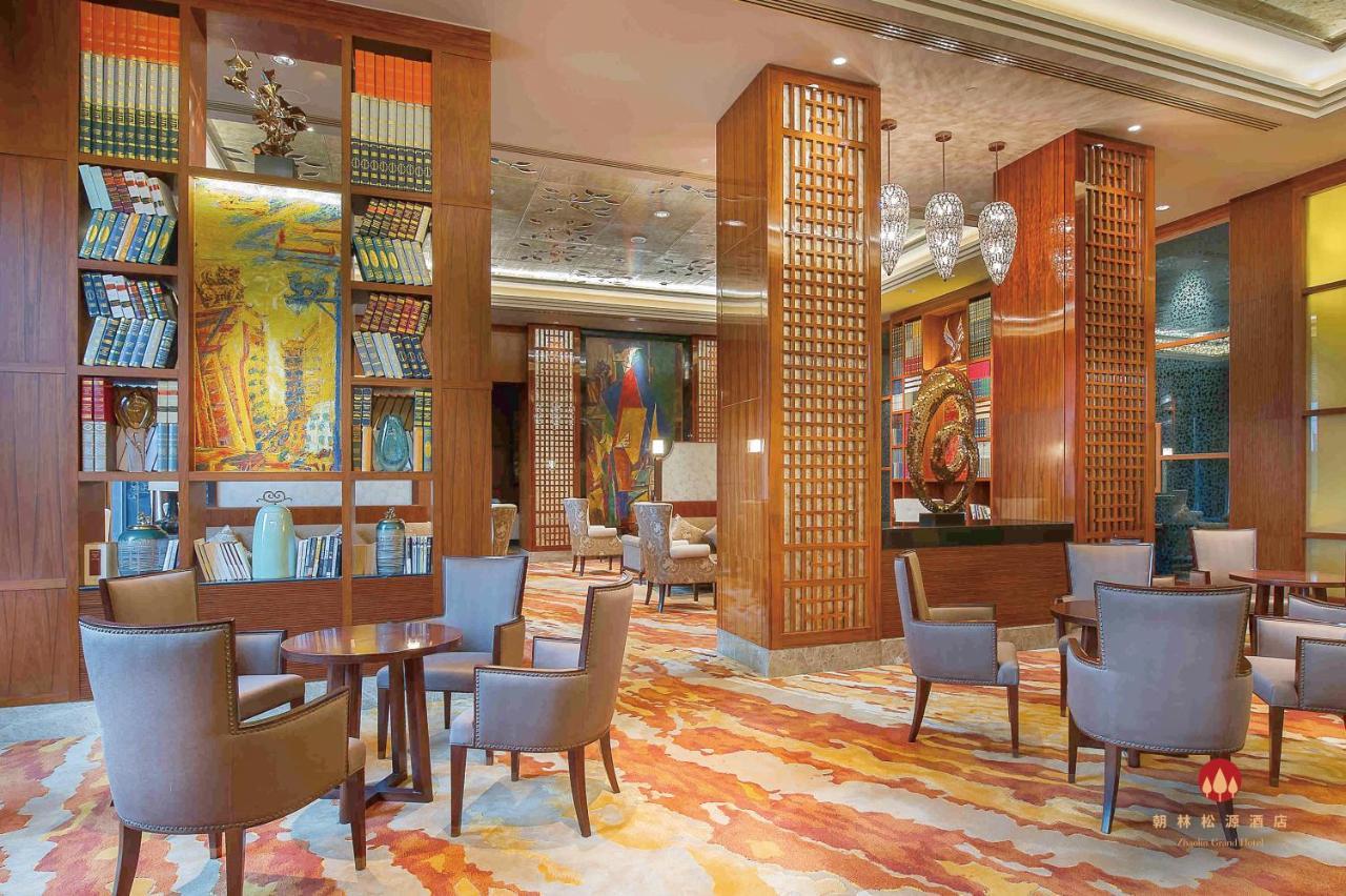 Zhaolin Grand Hotel Pékin  Extérieur photo